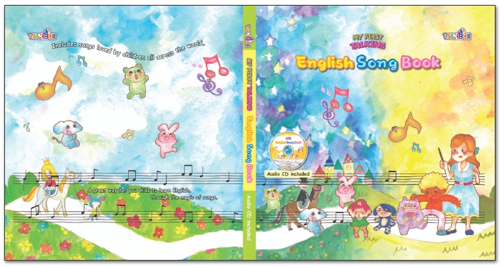 16.My First English Song Book